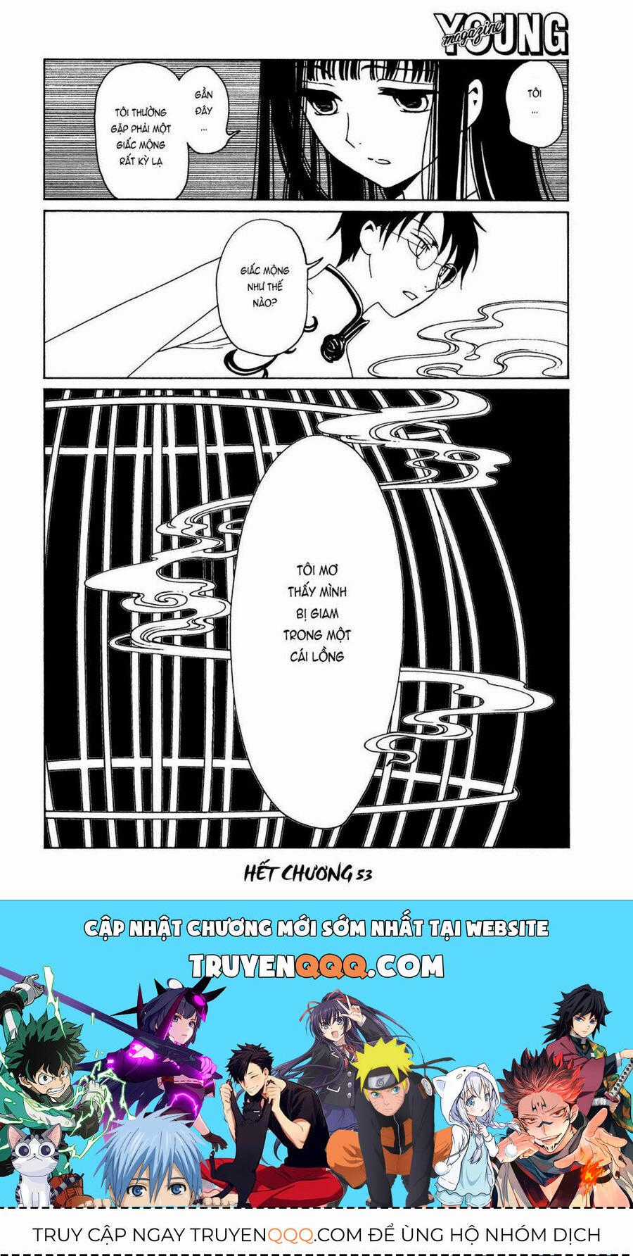 Xxxholic Rei Chương 53 trang 16