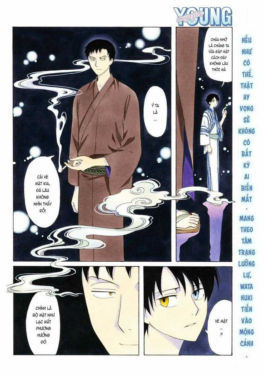 Xxxholic Rei Chương 53 trang 3