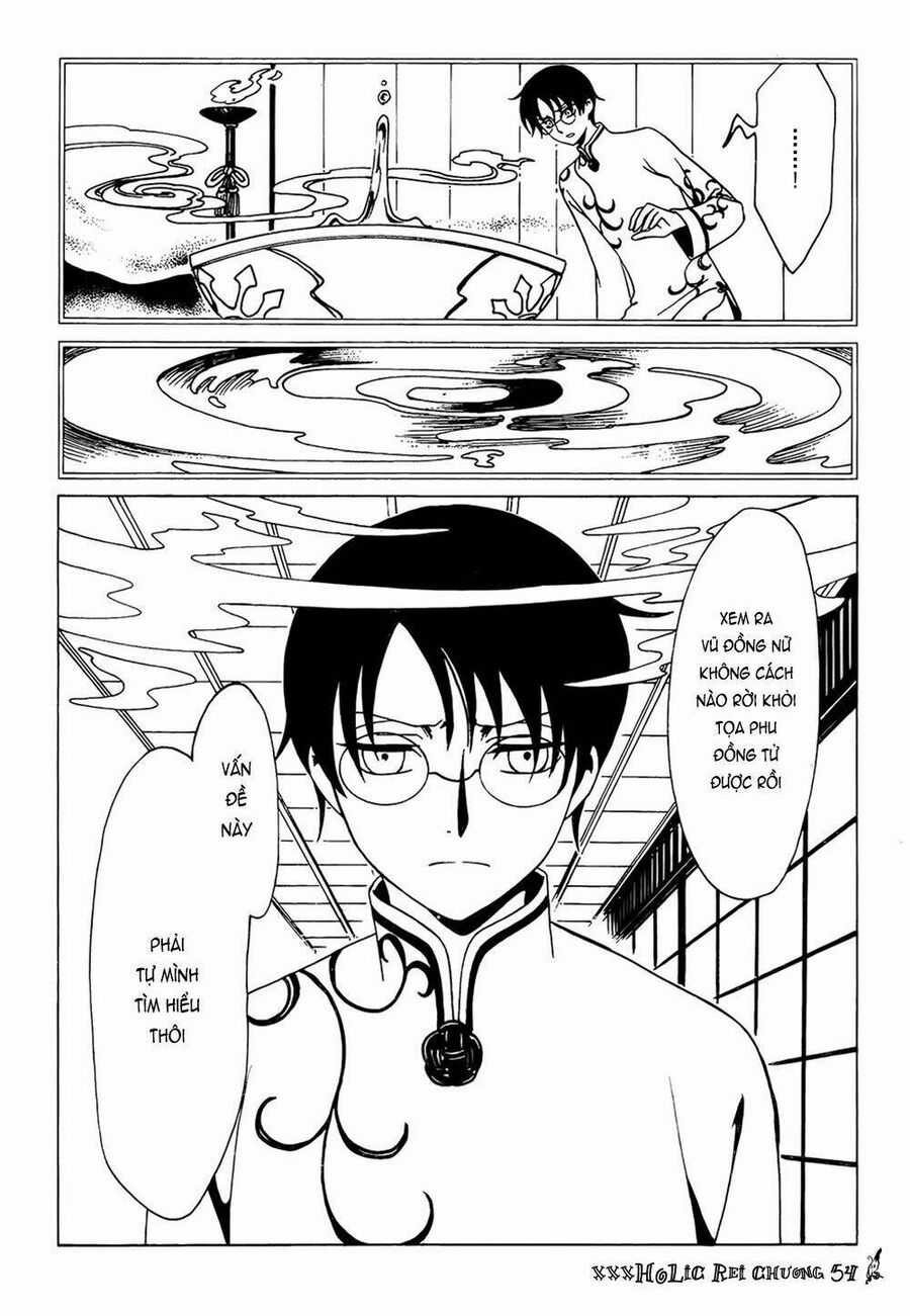 Xxxholic Rei Chương 54 trang 11