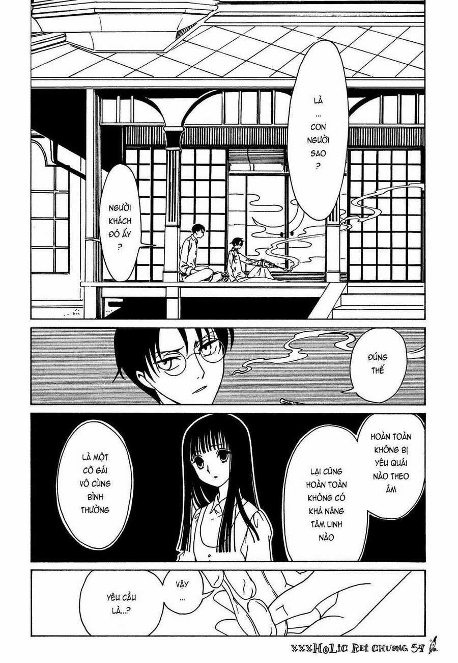 Xxxholic Rei Chương 54 trang 3