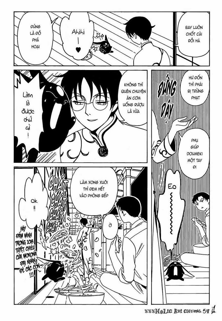 Xxxholic Rei Chương 54 trang 7