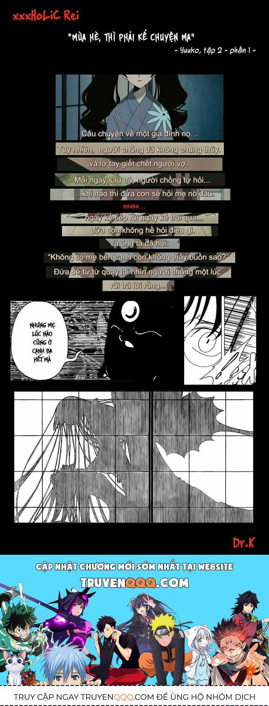 Xxxholic Rei Chương 55 trang 14