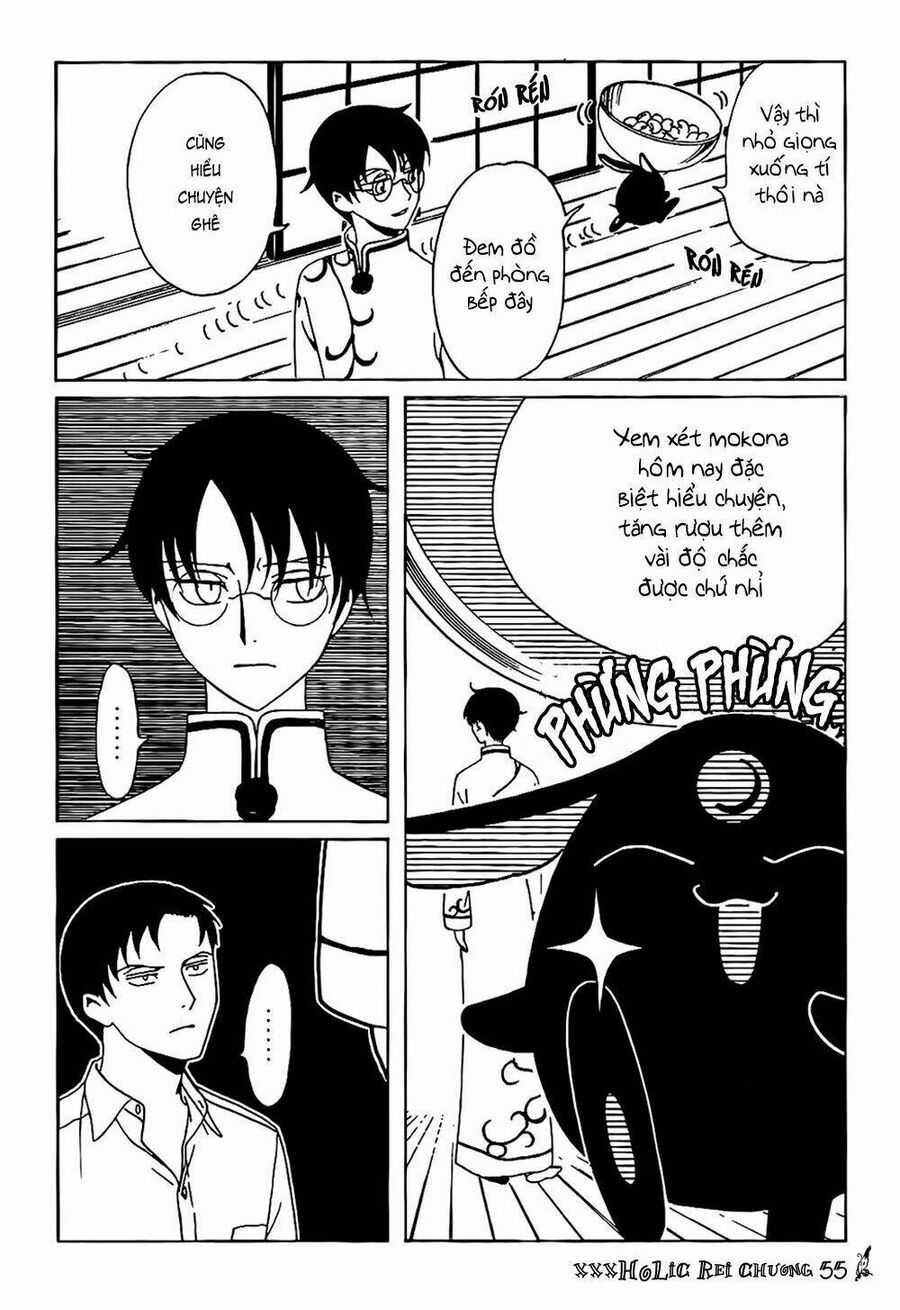 Xxxholic Rei Chương 55 trang 5