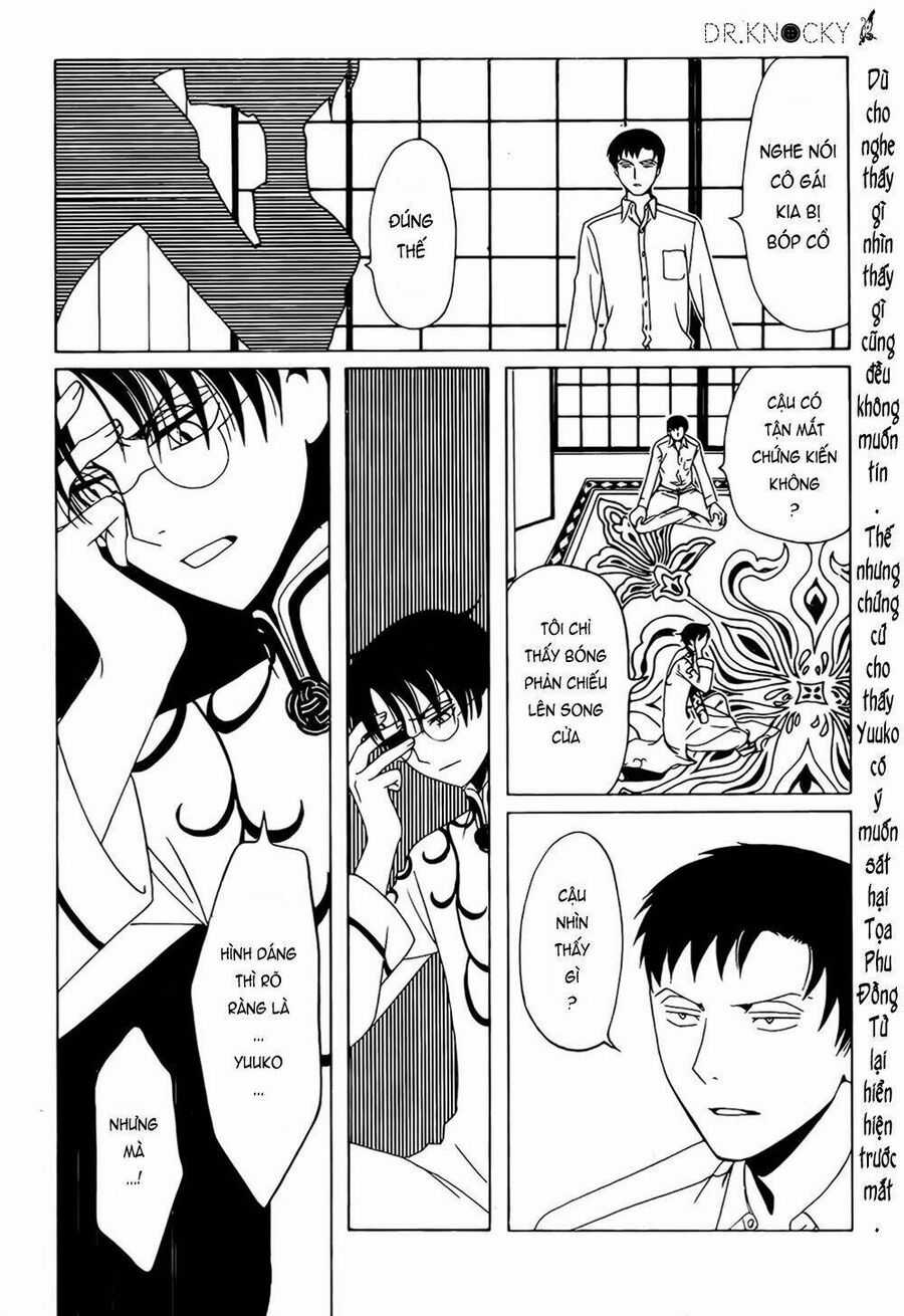Xxxholic Rei Chương 56 trang 2