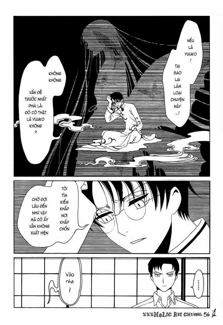 Xxxholic Rei Chương 56 trang 3