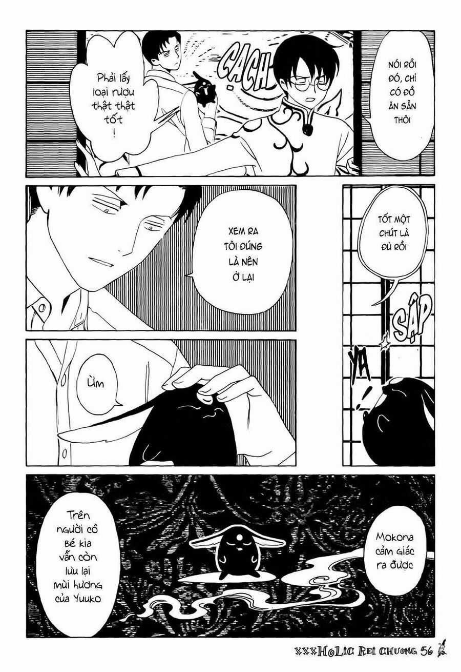 Xxxholic Rei Chương 56 trang 7