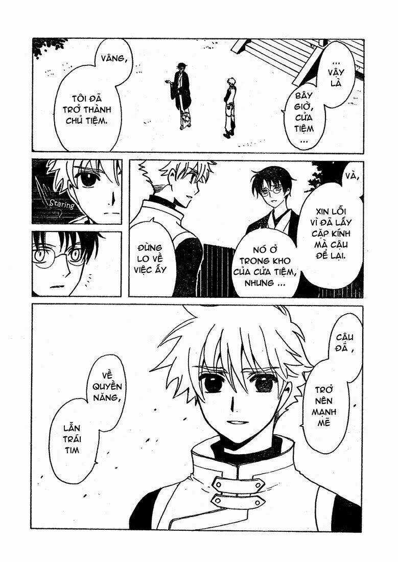 Xxxholic Rou : Oneshot ( Special Edition ) Chapter 1 trang 11