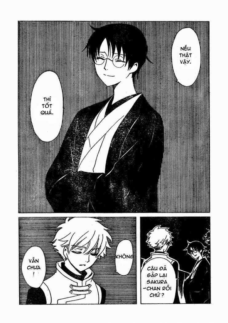Xxxholic Rou : Oneshot ( Special Edition ) Chapter 1 trang 12