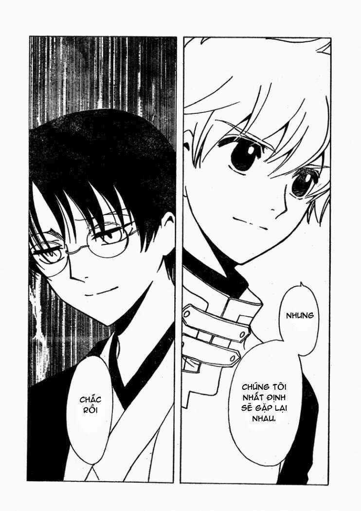 Xxxholic Rou : Oneshot ( Special Edition ) Chapter 1 trang 13