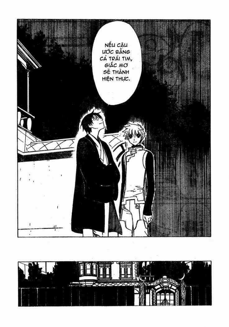 Xxxholic Rou : Oneshot ( Special Edition ) Chapter 1 trang 14