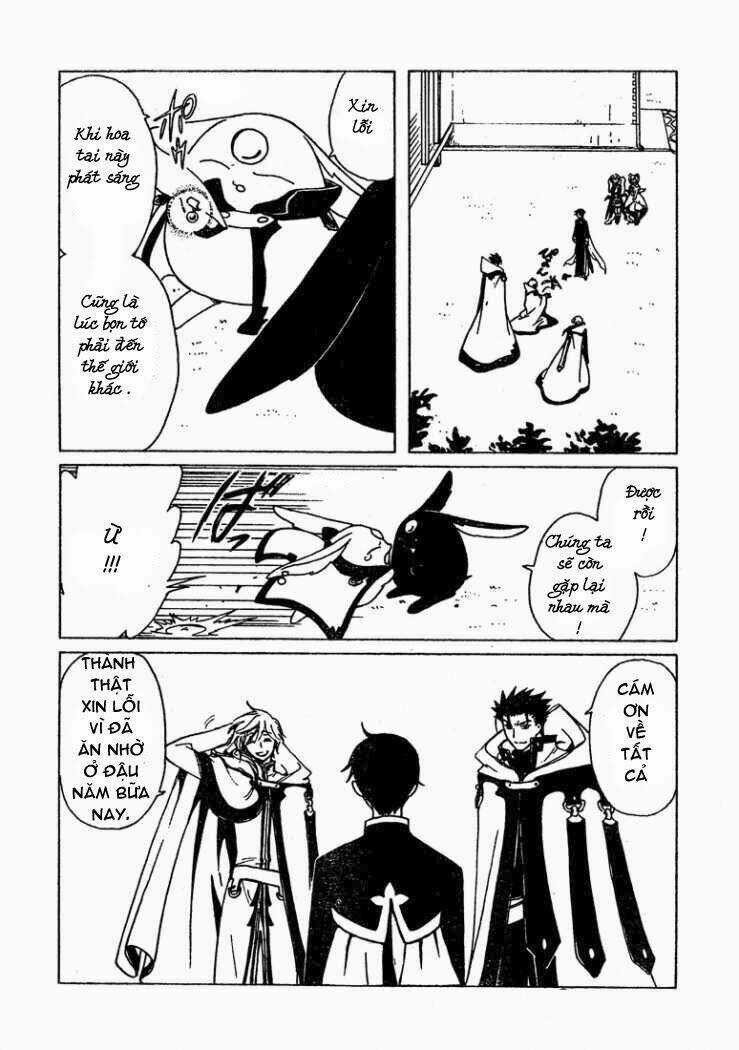 Xxxholic Rou : Oneshot ( Special Edition ) Chapter 1 trang 15