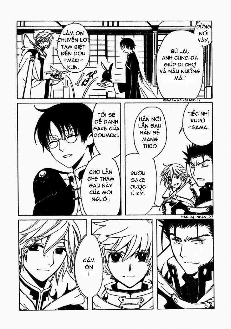 Xxxholic Rou : Oneshot ( Special Edition ) Chapter 1 trang 16