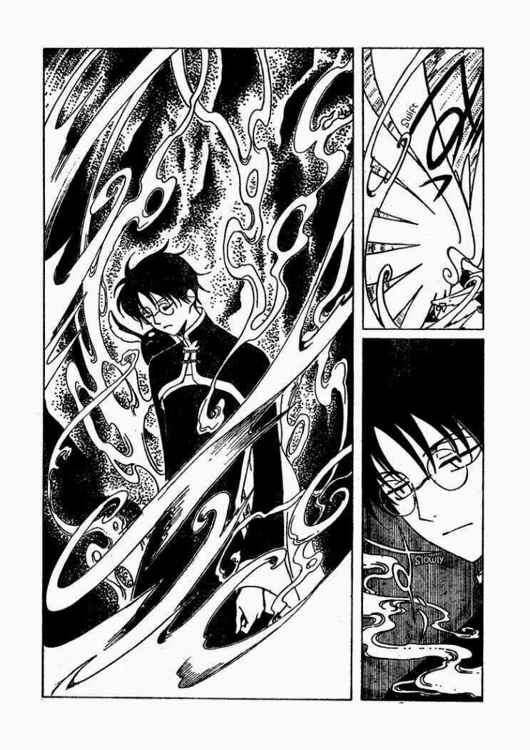 Xxxholic Rou : Oneshot ( Special Edition ) Chapter 1 trang 17