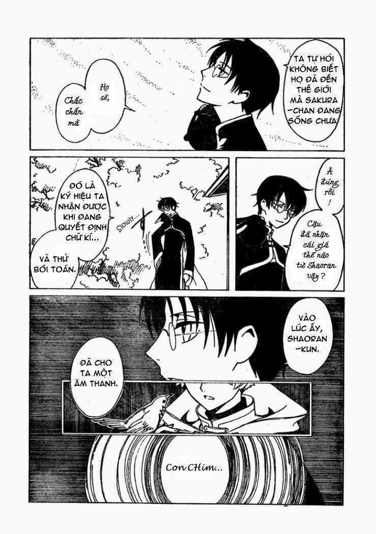 Xxxholic Rou : Oneshot ( Special Edition ) Chapter 1 trang 21
