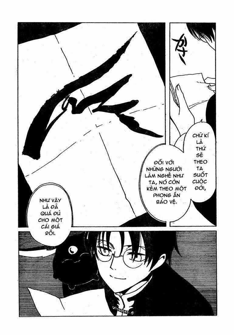 Xxxholic Rou : Oneshot ( Special Edition ) Chapter 1 trang 22