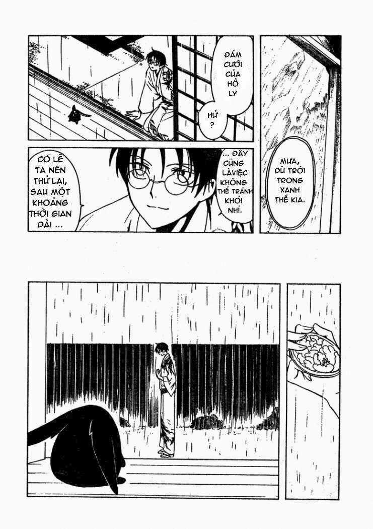 Xxxholic Rou : Oneshot ( Special Edition ) Chapter 1 trang 4
