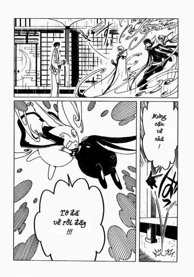 Xxxholic Rou : Oneshot ( Special Edition ) Chapter 1 trang 7