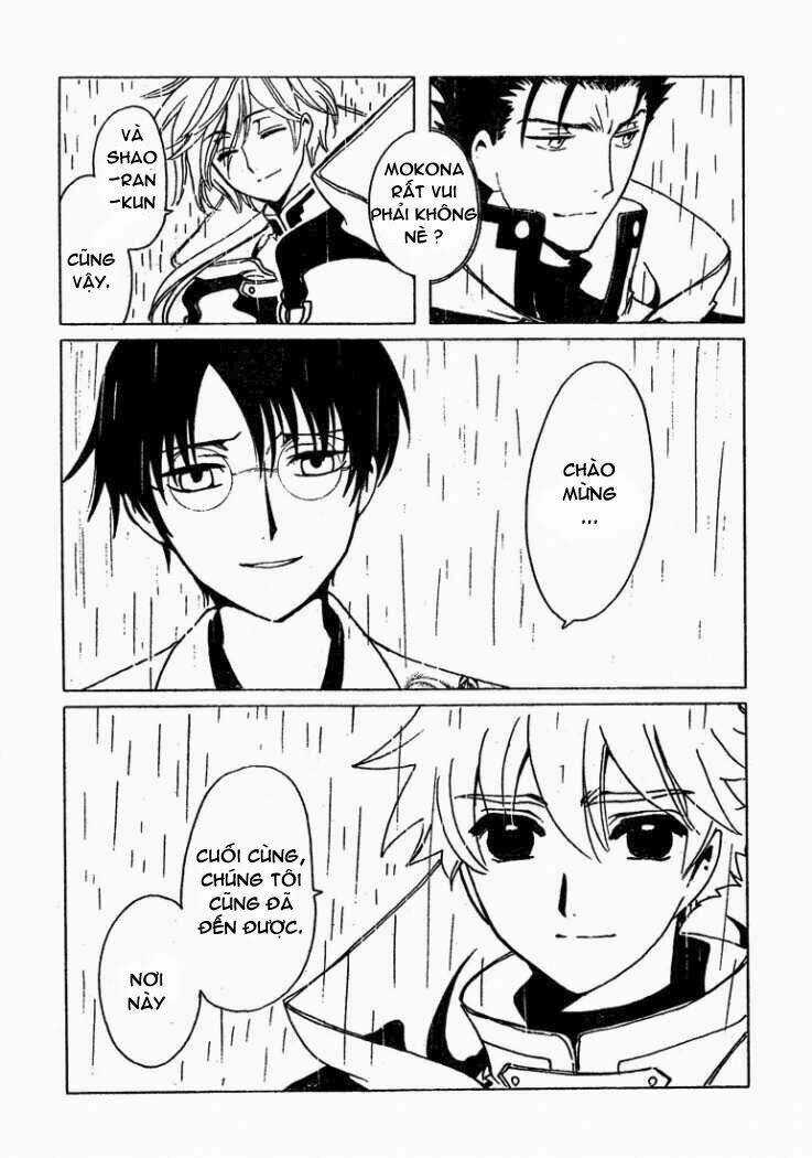 Xxxholic Rou : Oneshot ( Special Edition ) Chapter 1 trang 8
