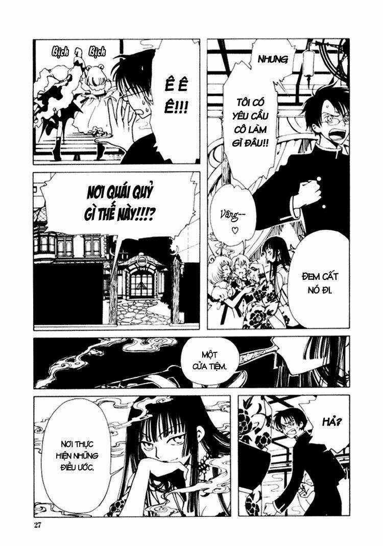 Xxxholic Chapter 1 trang 26