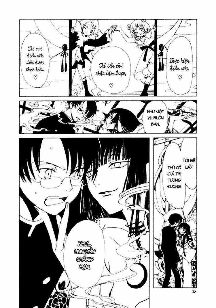 Xxxholic Chapter 1 trang 27