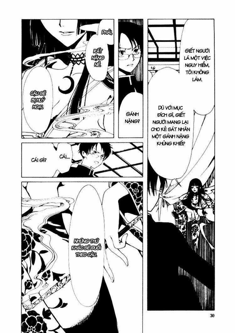 Xxxholic Chapter 1 trang 29
