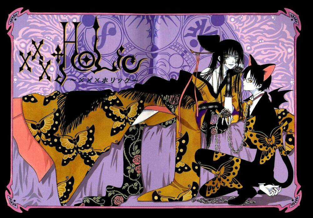 Xxxholic Chapter 1 trang 3