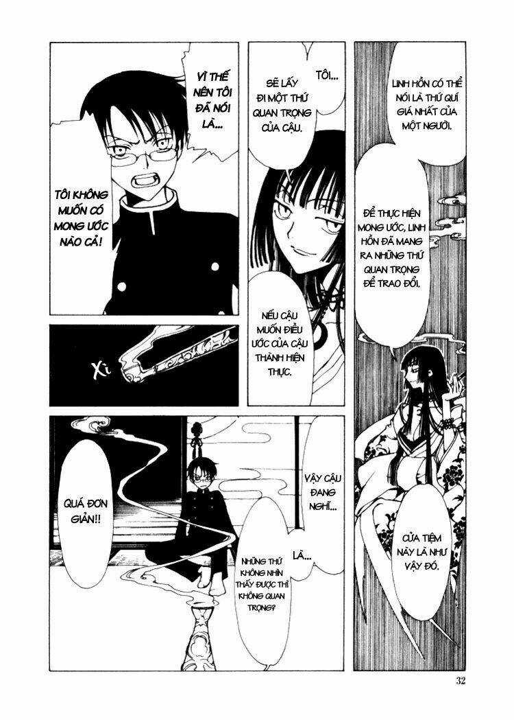 Xxxholic Chapter 1 trang 31