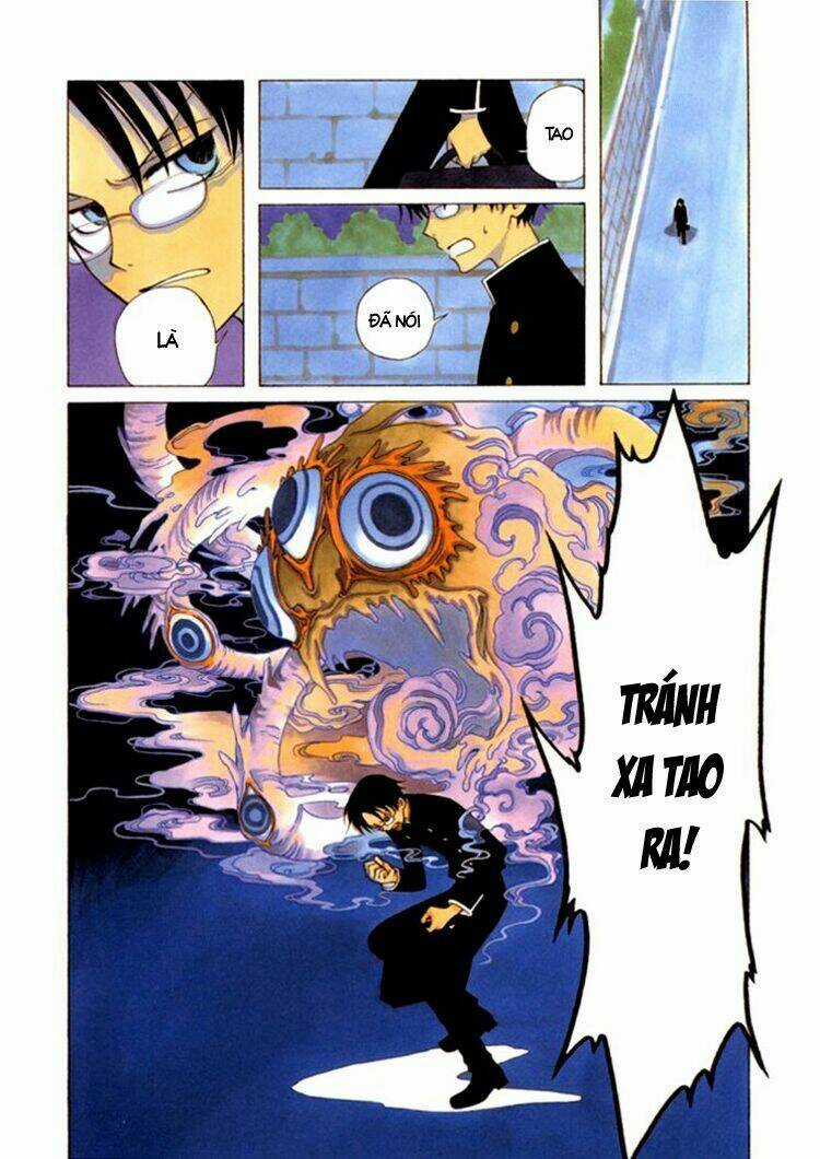 Xxxholic Chapter 1 trang 4