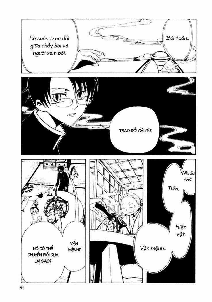 Xxxholic Chapter 12 trang 16