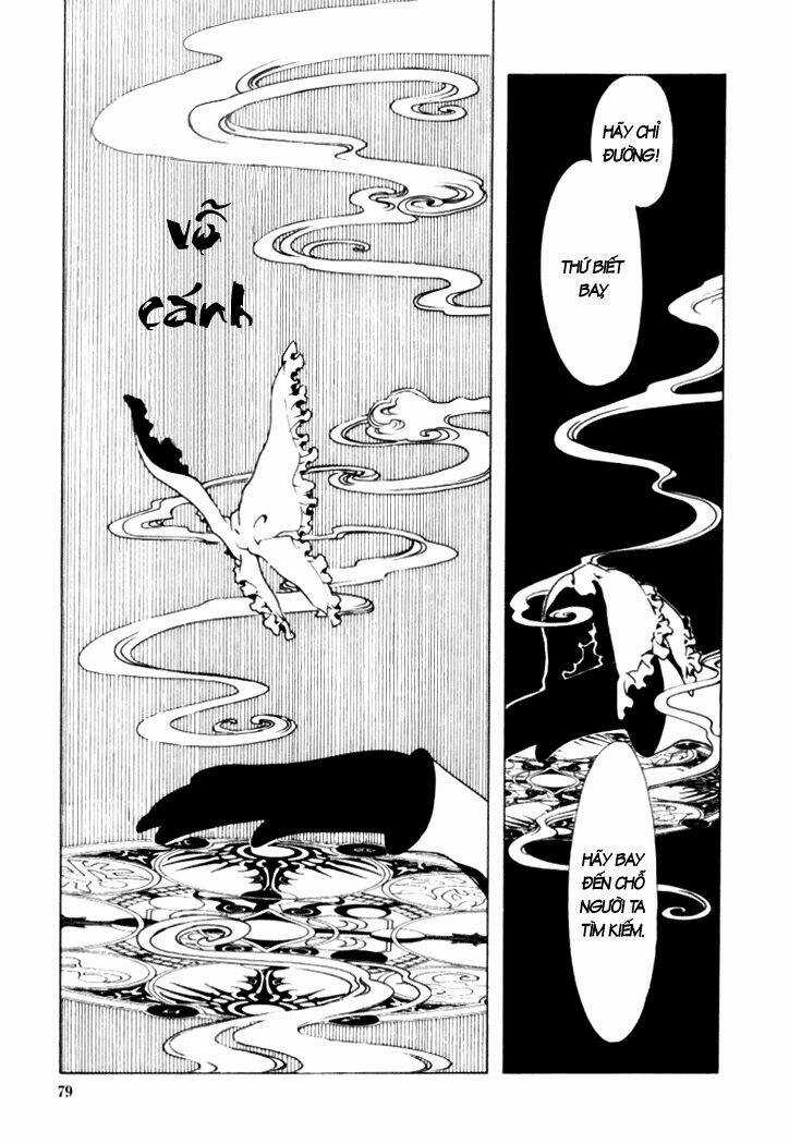 Xxxholic Chapter 12 trang 4
