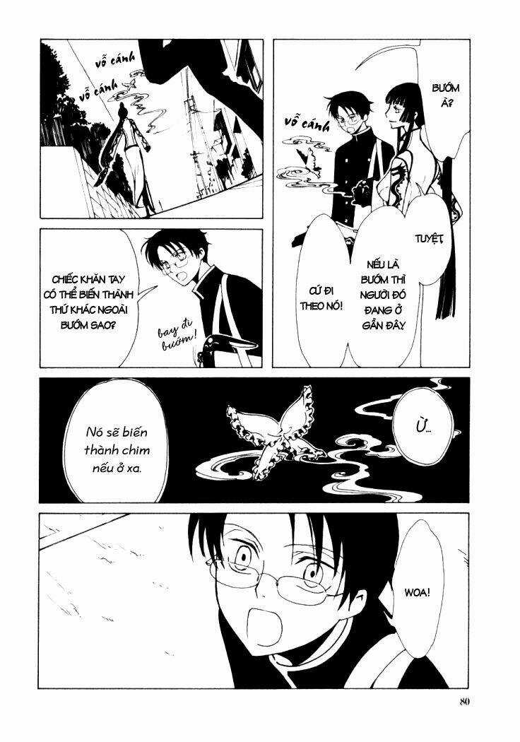 Xxxholic Chapter 12 trang 5