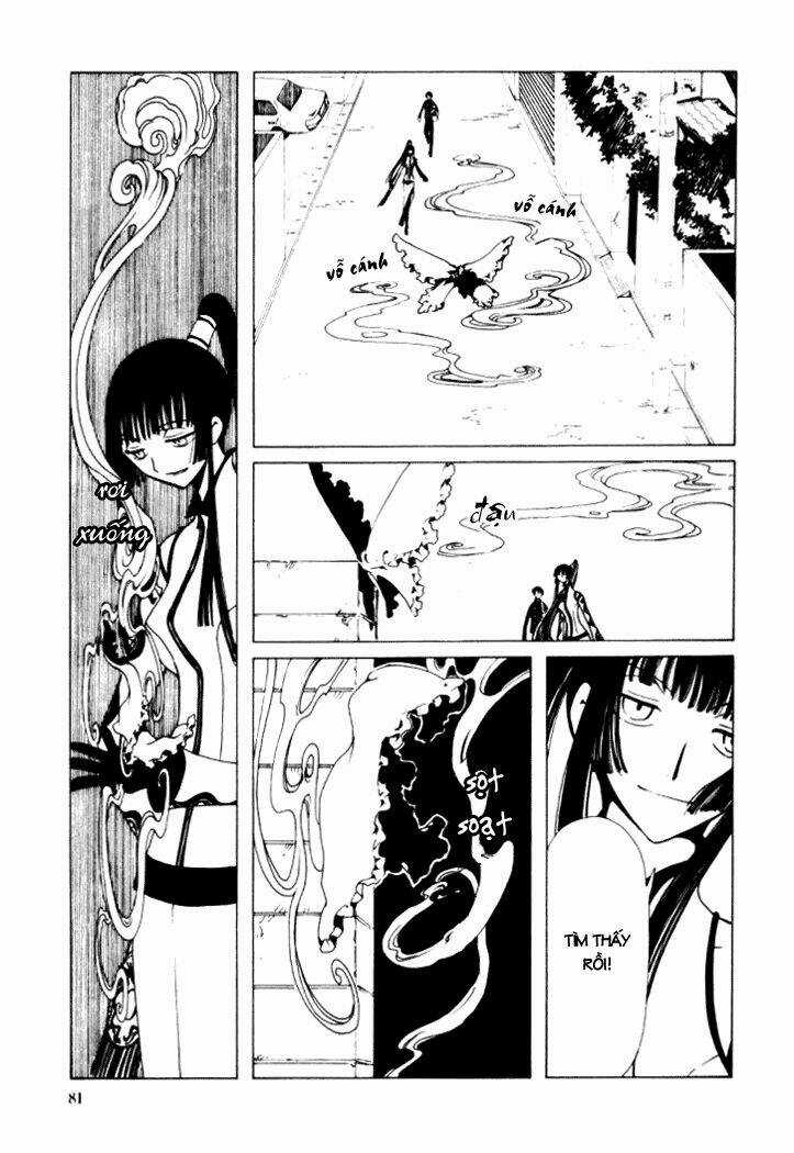 Xxxholic Chapter 12 trang 6
