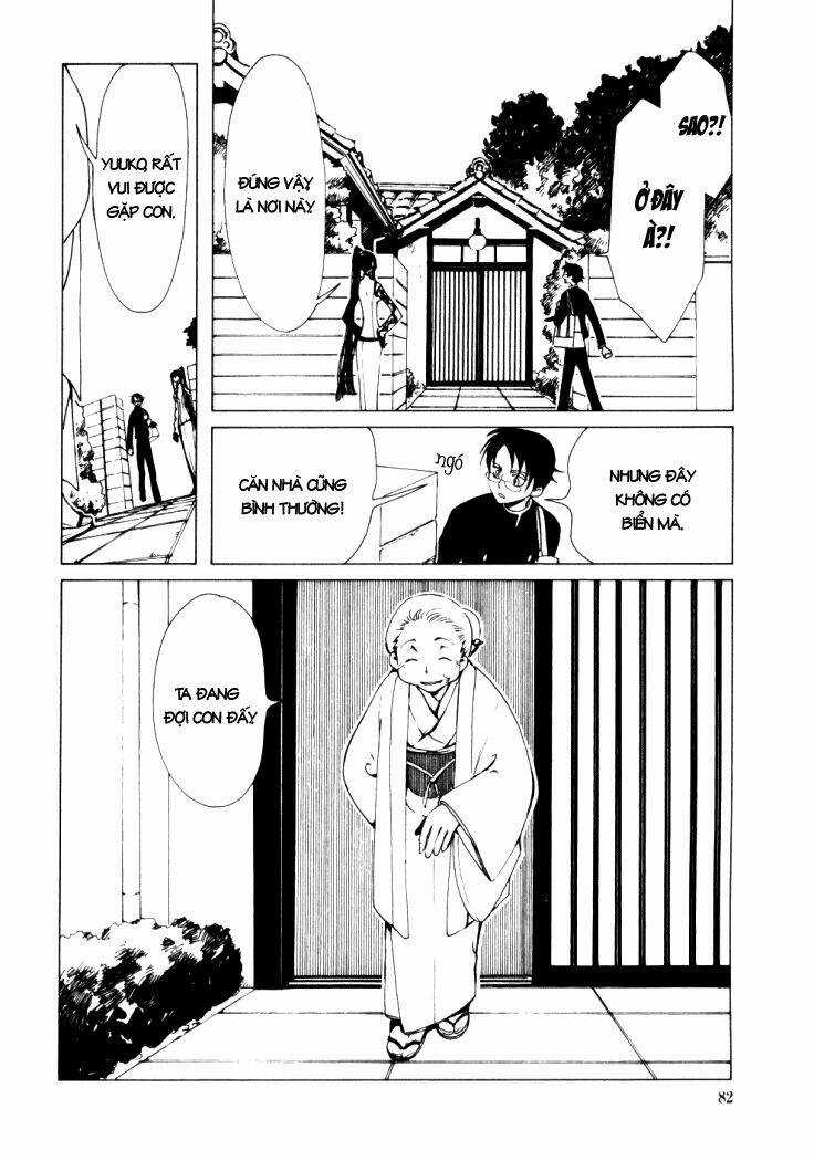 Xxxholic Chapter 12 trang 7