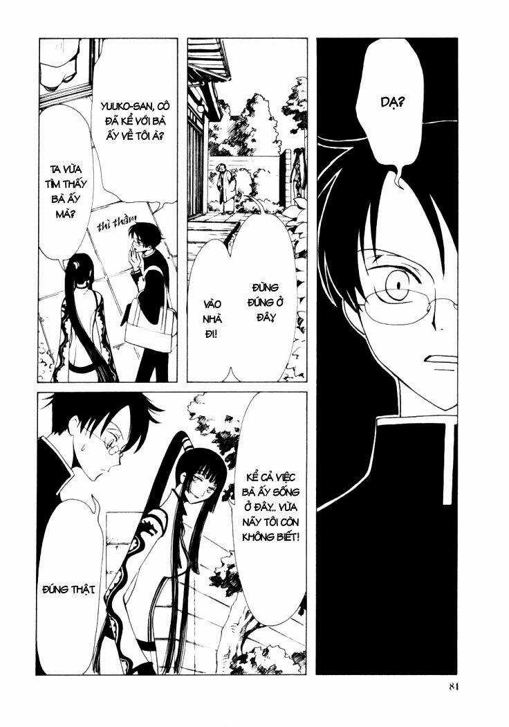 Xxxholic Chapter 12 trang 9