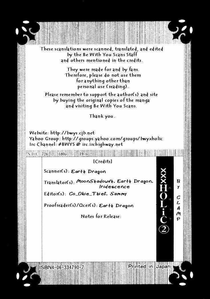 Xxxholic Chapter 14 trang 1