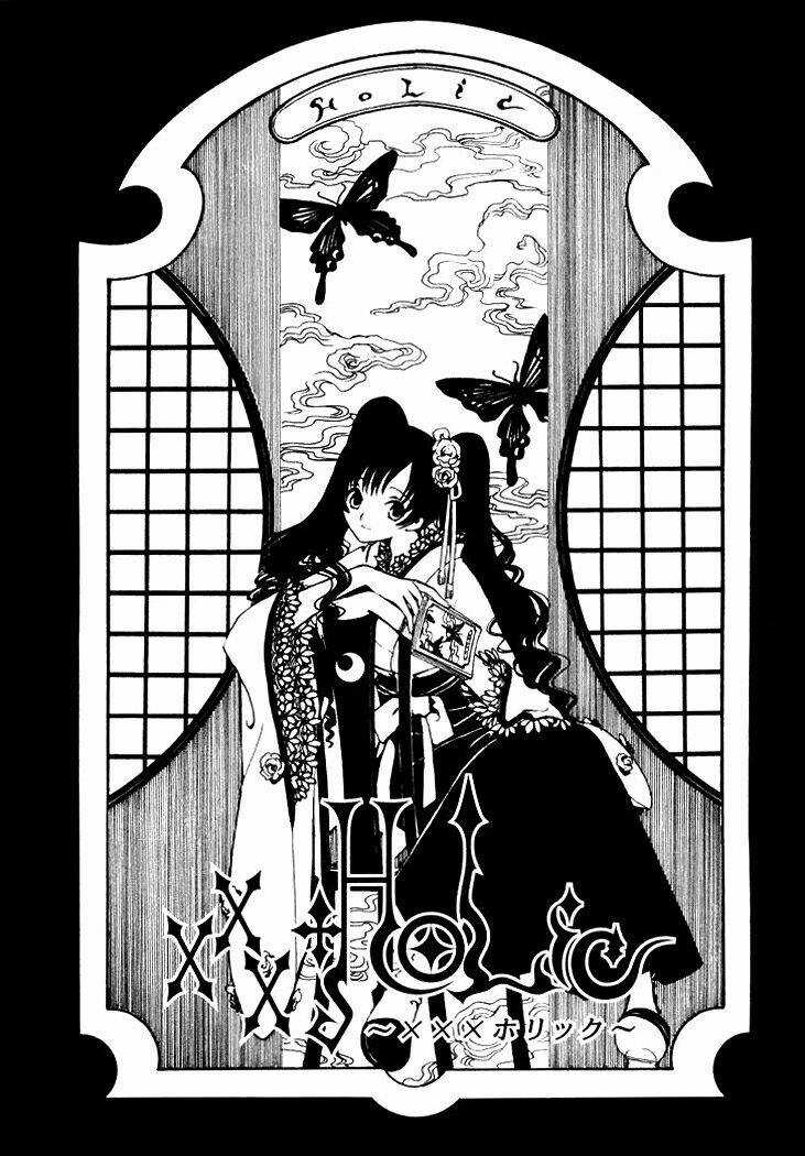 Xxxholic Chapter 14 trang 2