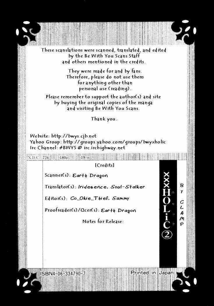 Xxxholic Chapter 15 trang 1