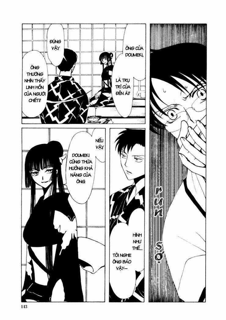 Xxxholic Chapter 15 trang 11