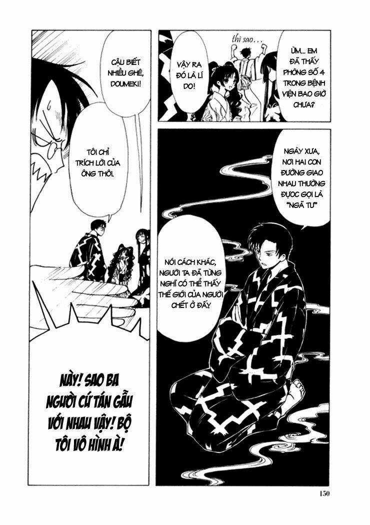 Xxxholic Chapter 15 trang 18