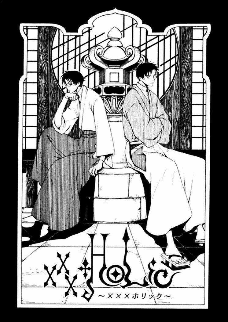 Xxxholic Chapter 15 trang 2