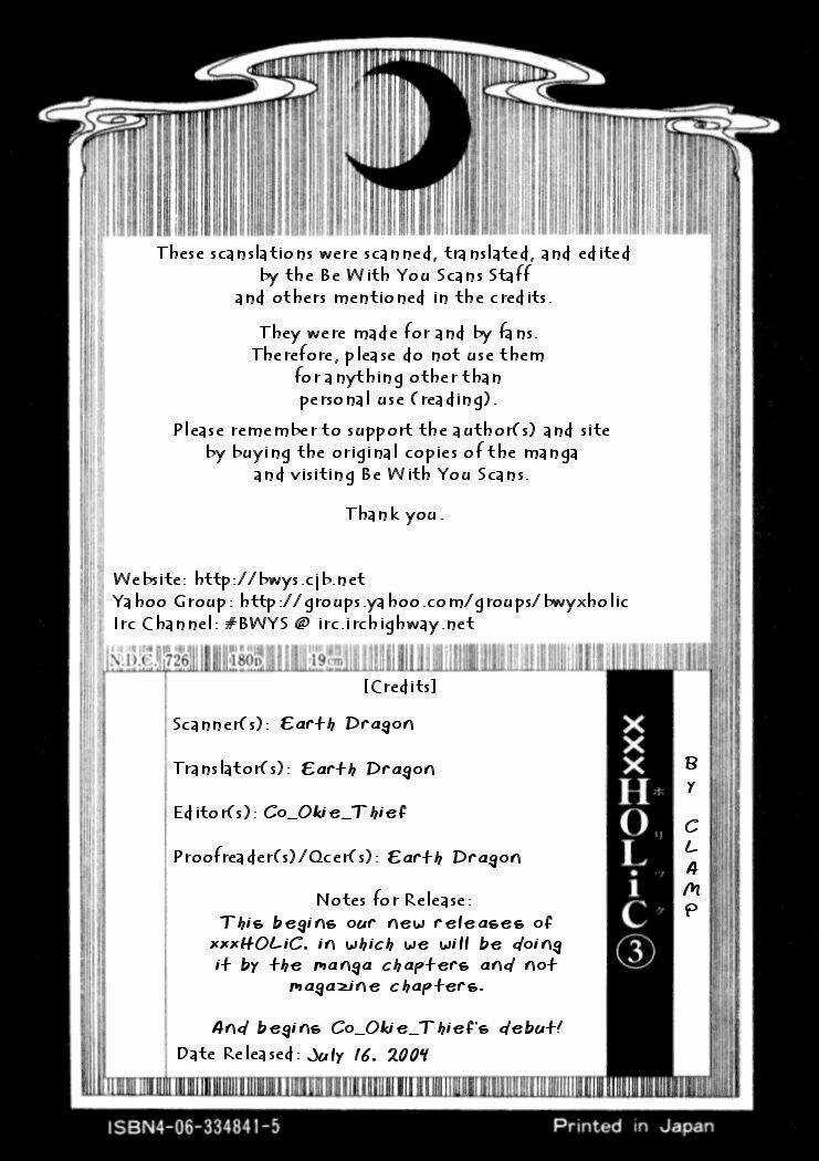 Xxxholic Chapter 16 trang 1