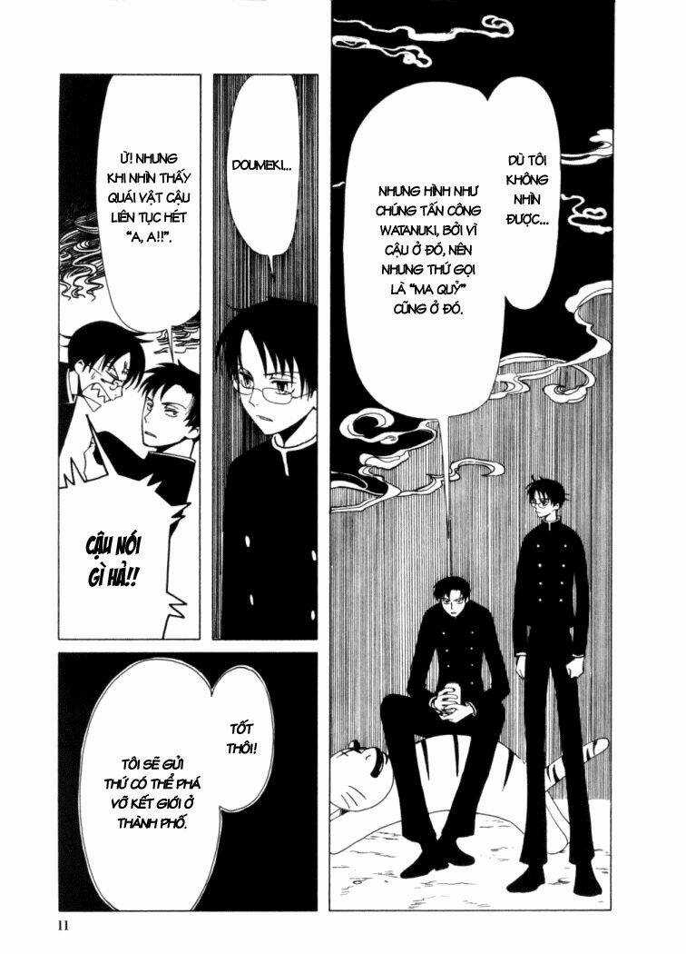 Xxxholic Chapter 16 trang 12