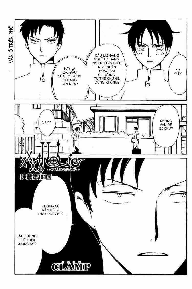 Xxxholic Chapter 161 trang 0
