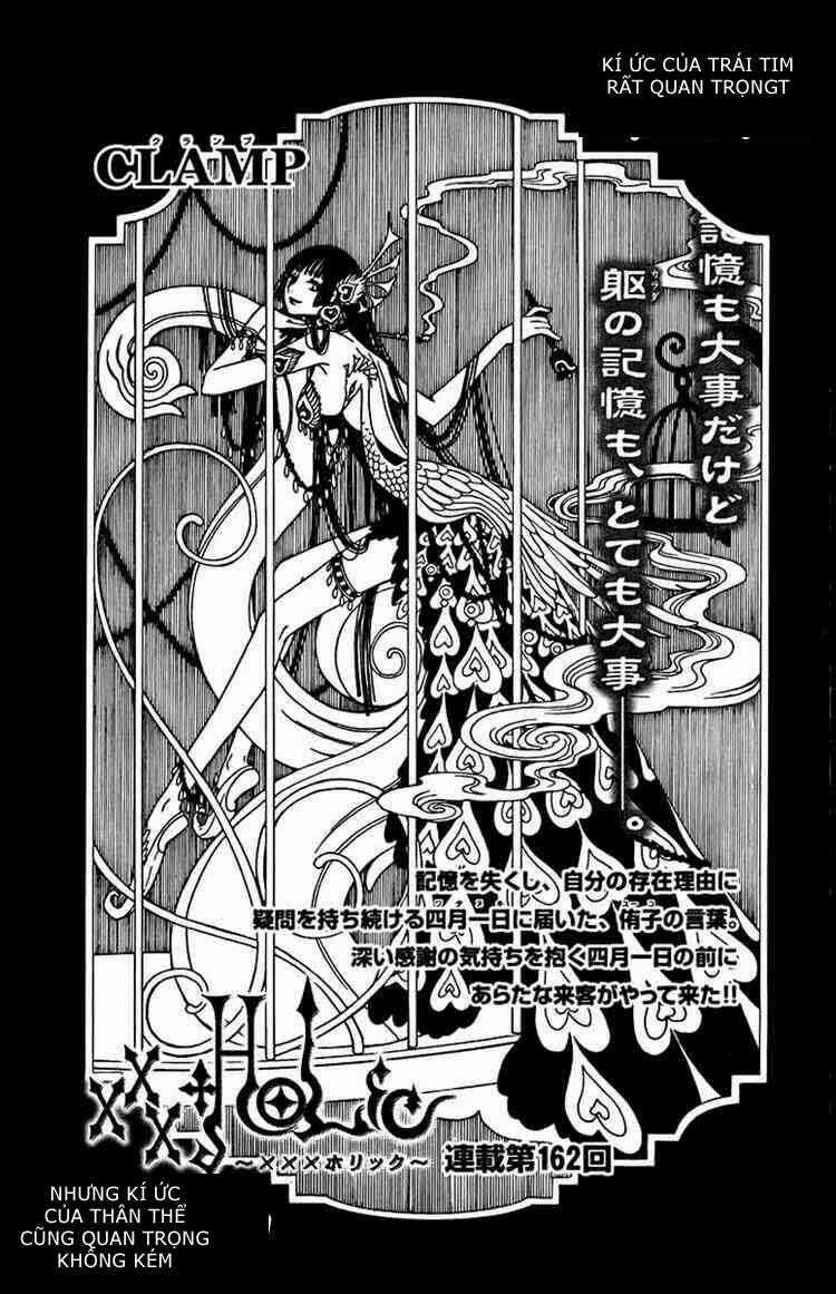 Xxxholic Chapter 162 trang 0