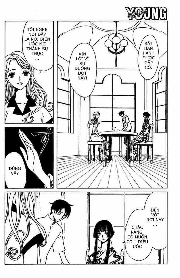 Xxxholic Chapter 162 trang 1