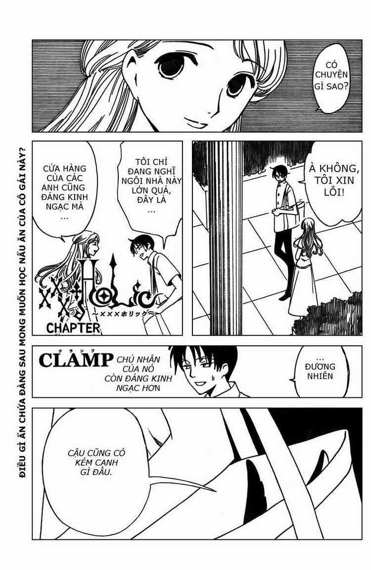 Xxxholic Chapter 164 trang 0