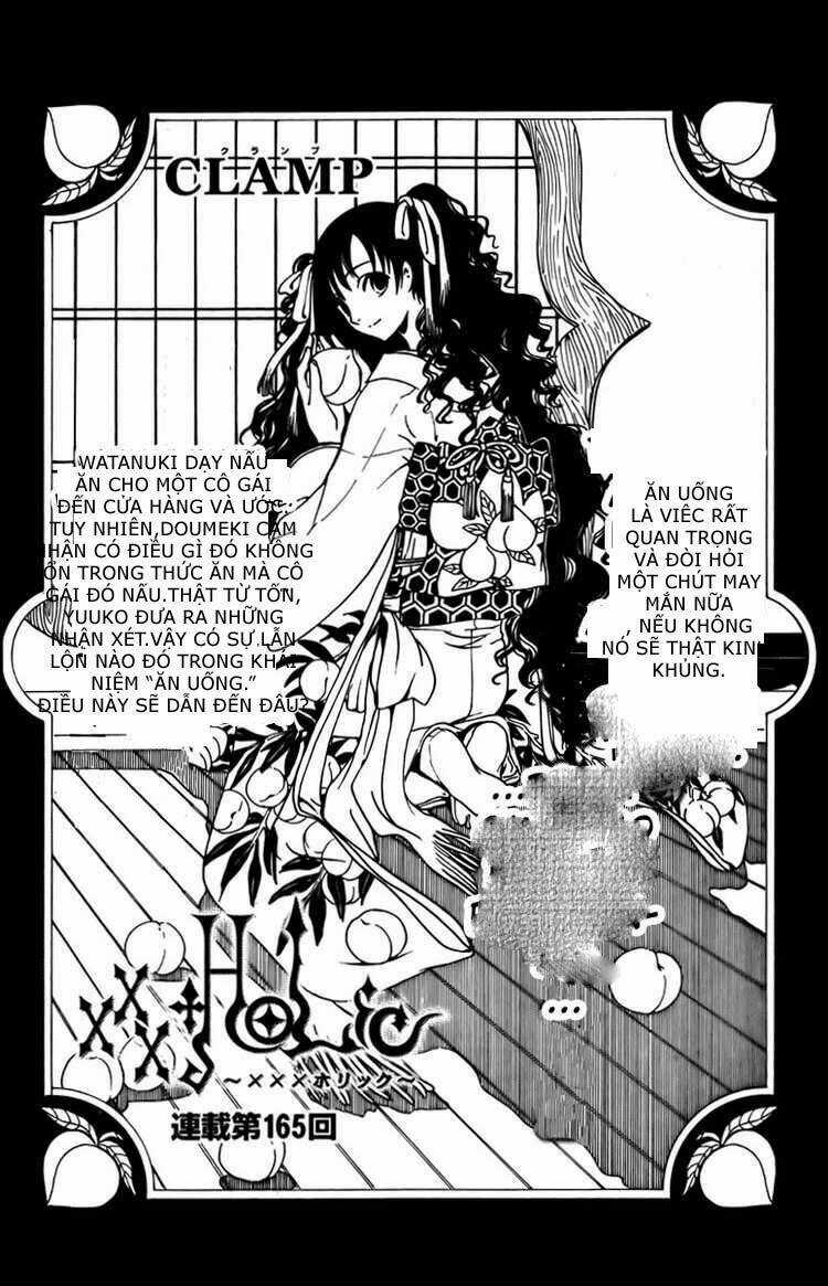 Xxxholic Chapter 165 trang 0