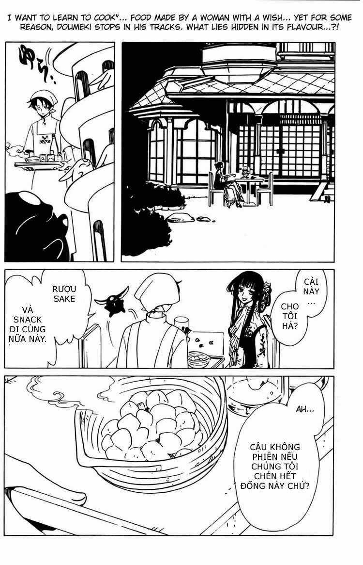 Xxxholic Chapter 165 trang 1