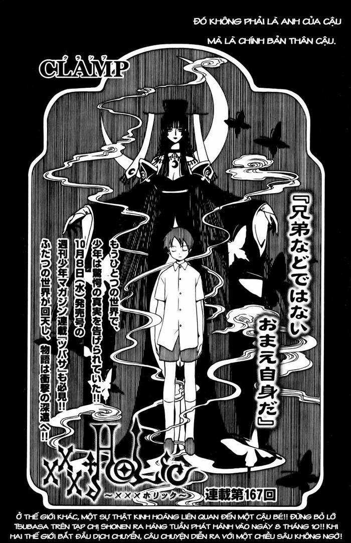 Xxxholic Chapter 167 trang 1