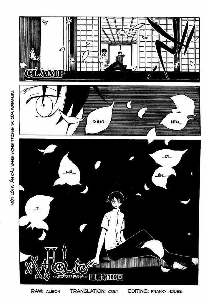 Xxxholic Chapter 169 trang 1